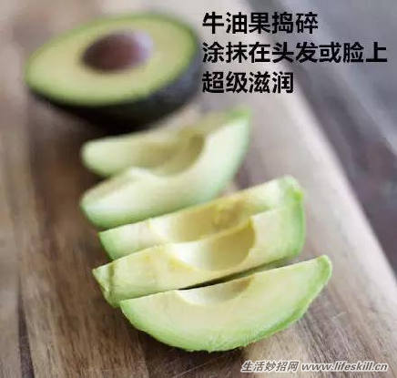 水果皮的妙用