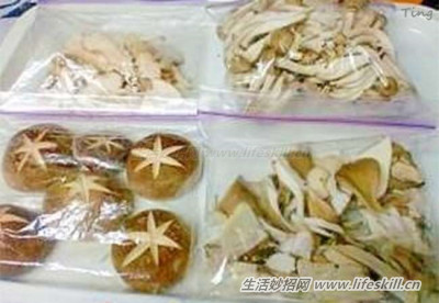教你最方便的保存蔬菜方法