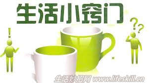 超级实用生活小窍门，一定要看看！