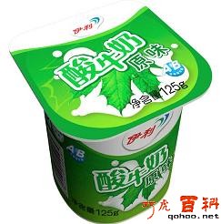 打开酸奶盖的小妙招——qohoo.net