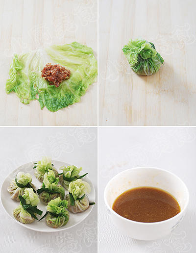 蚝油白菜包