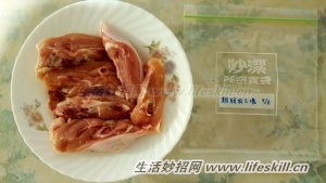 一人份鸡汤，补充营养体力小秘诀！