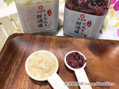 甜酒酿这样吃，温暖调理好过冬
