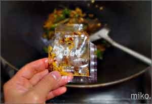 美食：手把手教你做腊味煲仔饭