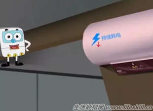 莫嫌电表走得快，改掉用电的坏习惯！