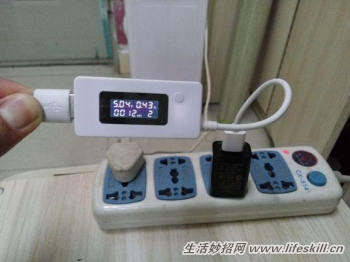 自制太阳能充电器