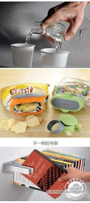厨房用品人性化设计欣赏