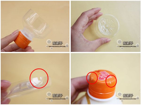 花样蛋模——1个瓶子4种花样