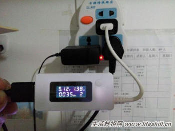 自制太阳能充电器