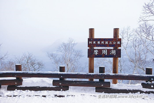 北海道踏雪寻湖 阿寒摩周国立公园美若出尘 