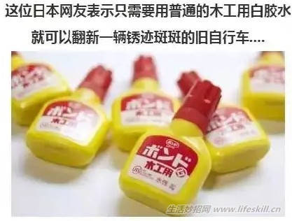 巧用木工胶水翻新旧物件