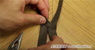 简单一招，解决拉链咬不合的小问题