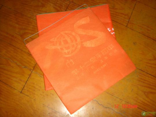 教你制作漂亮收纳柜