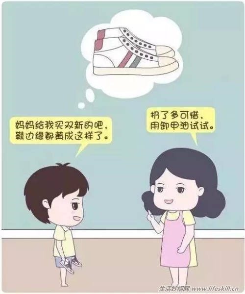 呆萌生活小常识，看了你也会爱上的！