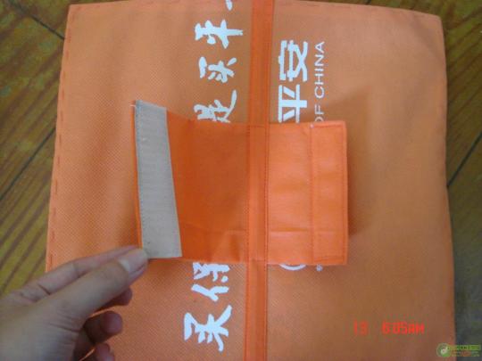 教你制作漂亮收纳柜
