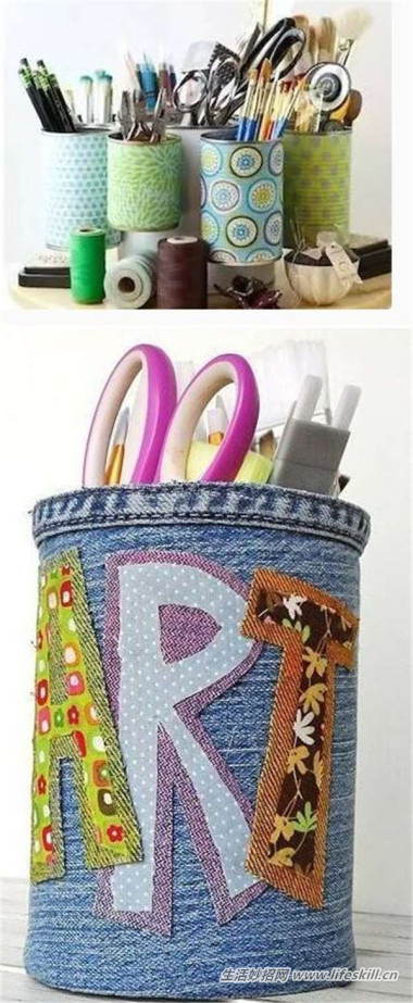 巧用奶粉罐DIY各种实用物品