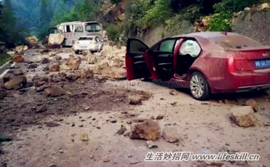 旅途中遇到地震了怎样逃生？