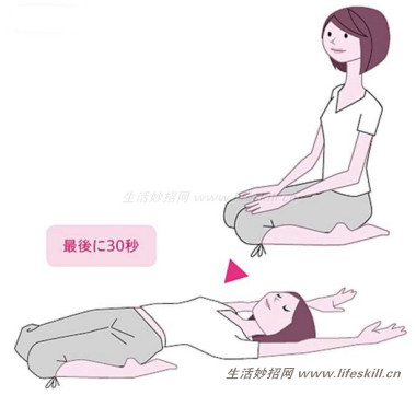 睡眠不好？试试来自日本的“睡前操”吧！