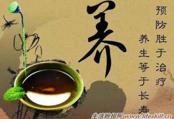 流传千古的养生秘方，请记住这40句话