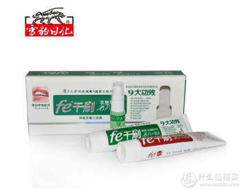 口腔护理系列之——牙膏（一）国内篇