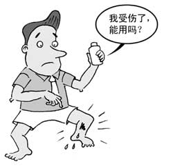专家教您正确使用抗生素(图)